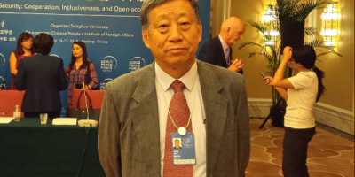 杨恕教授应邀参加第五届世界和平论坛